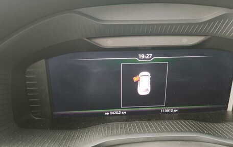 Skoda Kodiaq I, 2020 год, 3 290 000 рублей, 20 фотография