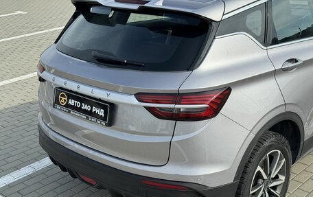 Geely Coolray I, 2022 год, 1 170 000 рублей, 7 фотография