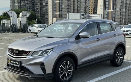 Geely Coolray I, 2022 год, 1 170 000 рублей, 3 фотография