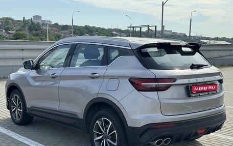 Geely Coolray I, 2022 год, 1 170 000 рублей, 5 фотография