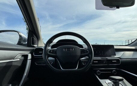 Geely Coolray I, 2022 год, 1 170 000 рублей, 10 фотография