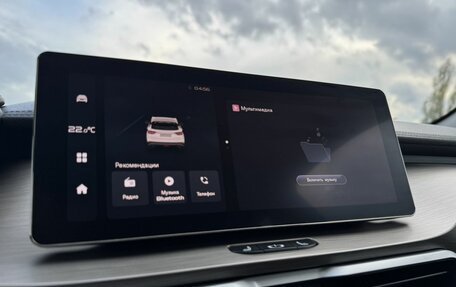 Geely Coolray I, 2022 год, 1 170 000 рублей, 11 фотография