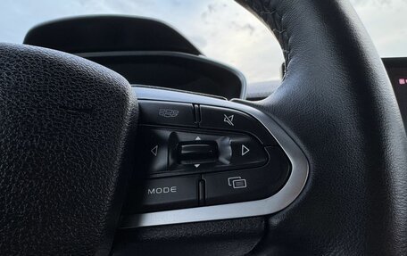 Geely Coolray I, 2022 год, 1 170 000 рублей, 13 фотография