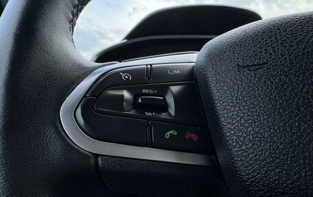 Geely Coolray I, 2022 год, 1 170 000 рублей, 14 фотография