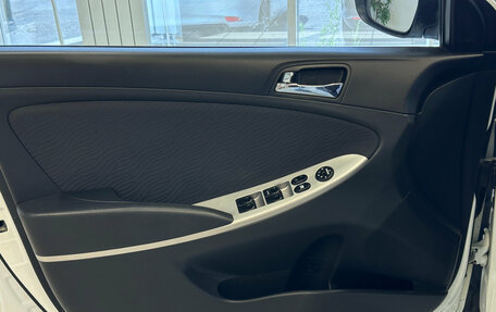 Hyundai Solaris II рестайлинг, 2011 год, 839 000 рублей, 14 фотография
