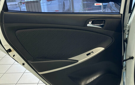Hyundai Solaris II рестайлинг, 2011 год, 839 000 рублей, 15 фотография