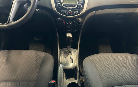 Hyundai Solaris II рестайлинг, 2011 год, 839 000 рублей, 13 фотография