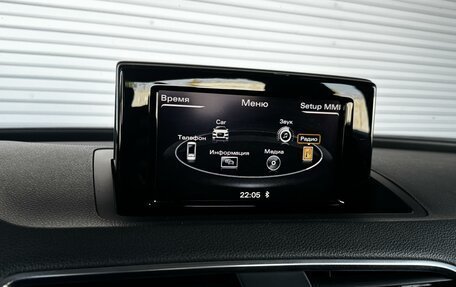 Audi Q3, 2014 год, 1 539 000 рублей, 18 фотография