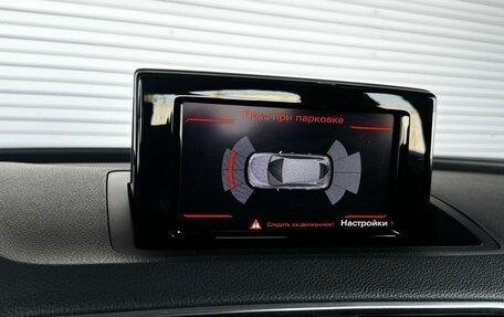 Audi Q3, 2014 год, 1 539 000 рублей, 19 фотография