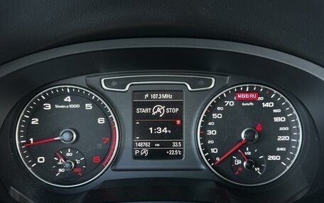Audi Q3, 2014 год, 1 539 000 рублей, 15 фотография