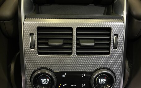 Land Rover Range Rover Sport II, 2018 год, 4 500 000 рублей, 24 фотография