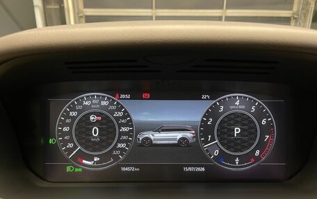 Land Rover Range Rover Sport II, 2018 год, 4 500 000 рублей, 28 фотография