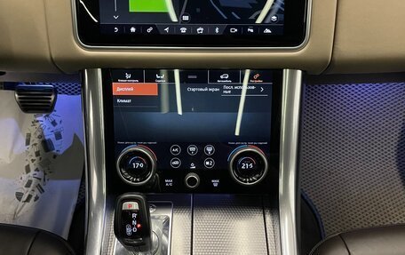 Land Rover Range Rover Sport II, 2018 год, 4 500 000 рублей, 30 фотография