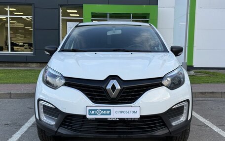 Renault Kaptur I рестайлинг, 2018 год, 1 399 000 рублей, 2 фотография