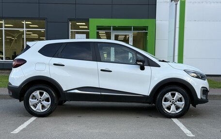 Renault Kaptur I рестайлинг, 2018 год, 1 399 000 рублей, 4 фотография