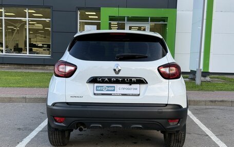 Renault Kaptur I рестайлинг, 2018 год, 1 399 000 рублей, 6 фотография