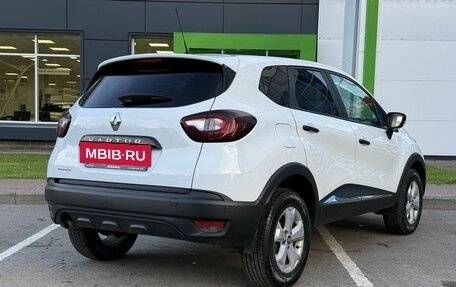 Renault Kaptur I рестайлинг, 2018 год, 1 399 000 рублей, 5 фотография