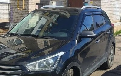 Hyundai Creta I рестайлинг, 2016 год, 1 580 000 рублей, 1 фотография