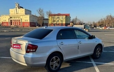 Toyota Corolla, 2008 год, 650 000 рублей, 1 фотография