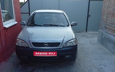Opel Astra G, 2002 год, 330 000 рублей, 1 фотография