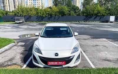 Mazda 3, 2011 год, 750 000 рублей, 1 фотография
