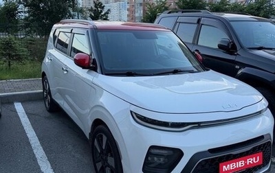 KIA Soul III, 2022 год, 2 550 000 рублей, 1 фотография