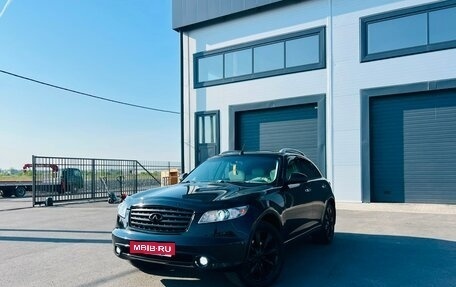 Infiniti FX I, 2003 год, 979 000 рублей, 1 фотография