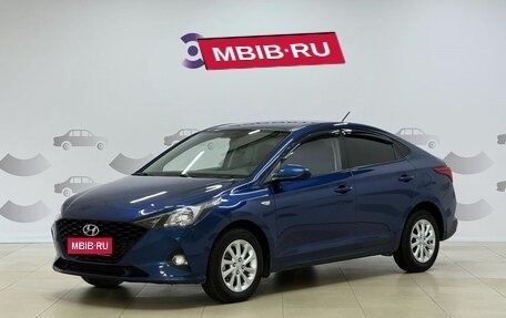 Hyundai Solaris II рестайлинг, 2022 год, 1 650 000 рублей, 1 фотография