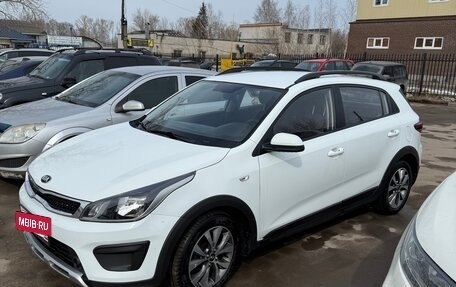 KIA Rio IV, 2018 год, 1 240 000 рублей, 16 фотография