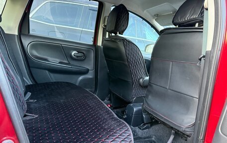 Nissan Note II рестайлинг, 2012 год, 650 000 рублей, 7 фотография