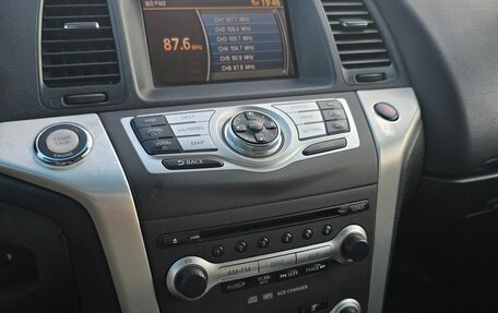 Nissan Murano, 2011 год, 1 090 000 рублей, 16 фотография