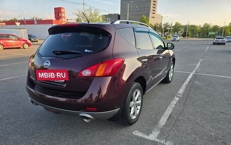 Nissan Murano, 2011 год, 1 090 000 рублей, 6 фотография