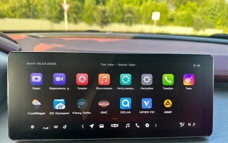 Geely Coolray I, 2023 год, 1 720 000 рублей, 7 фотография