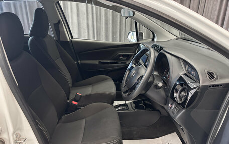 Toyota Vitz, 2019 год, 980 000 рублей, 8 фотография