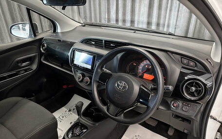 Toyota Vitz, 2019 год, 980 000 рублей, 9 фотография