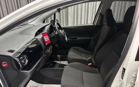 Toyota Vitz, 2019 год, 980 000 рублей, 12 фотография