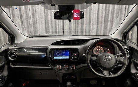 Toyota Vitz, 2019 год, 980 000 рублей, 10 фотография