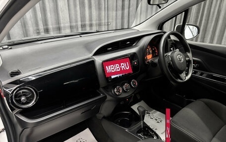 Toyota Vitz, 2019 год, 980 000 рублей, 13 фотография