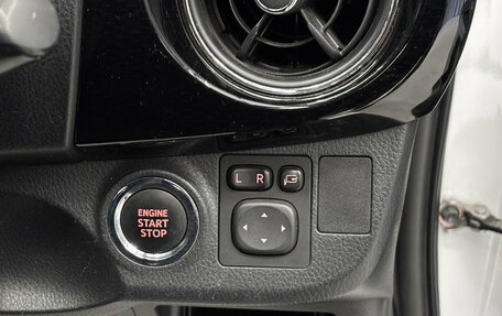 Toyota Vitz, 2019 год, 980 000 рублей, 17 фотография