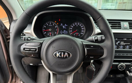 KIA Rio IV, 2020 год, 1 560 000 рублей, 7 фотография