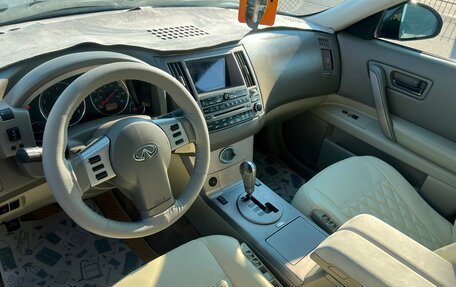 Infiniti FX I, 2003 год, 979 000 рублей, 11 фотография