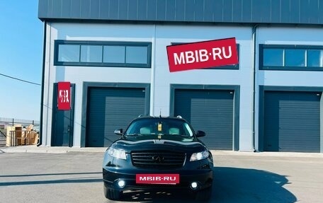 Infiniti FX I, 2003 год, 979 000 рублей, 9 фотография