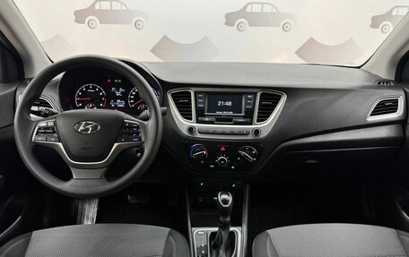 Hyundai Solaris II рестайлинг, 2022 год, 1 650 000 рублей, 12 фотография
