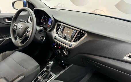 Hyundai Solaris II рестайлинг, 2022 год, 1 650 000 рублей, 9 фотография