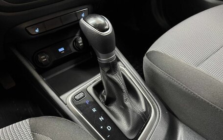 Hyundai Solaris II рестайлинг, 2022 год, 1 650 000 рублей, 14 фотография