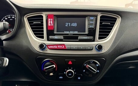 Hyundai Solaris II рестайлинг, 2022 год, 1 650 000 рублей, 13 фотография