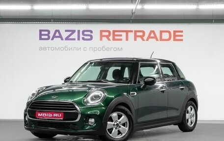 MINI Hatch, 2018 год, 1 479 000 рублей, 1 фотография