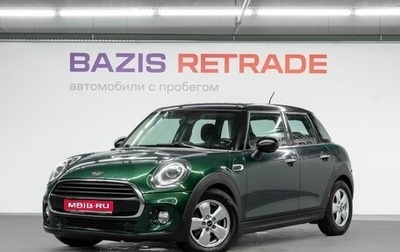 MINI Hatch, 2018 год, 1 479 000 рублей, 1 фотография