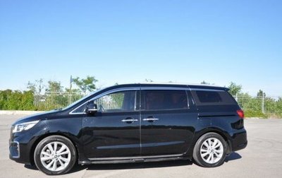 KIA Carnival III, 2018 год, 3 100 000 рублей, 1 фотография
