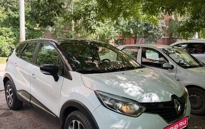 Renault Kaptur I рестайлинг, 2018 год, 1 150 000 рублей, 1 фотография
